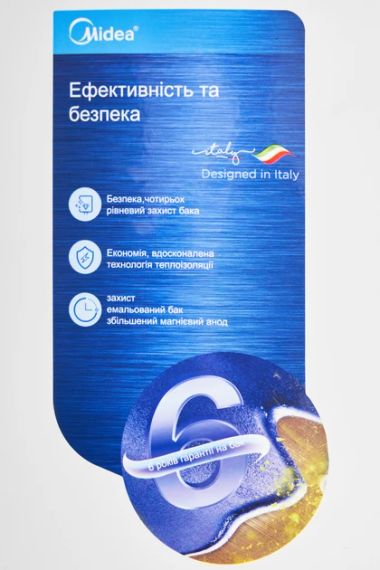 Бойлер MIDEA D50-15F6 (D) (50 л, 1,5 кВт, сухий тен) | Зображення 8