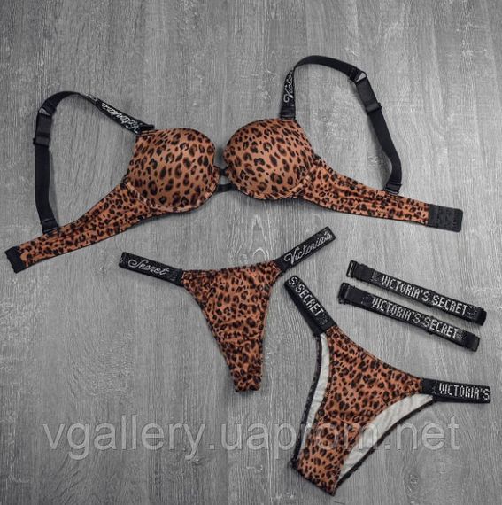 Комплект жіночої білизни Victoria's Secret 5 в 1 зі знімними бретелями (5 одиниць у комплекті) 75B, Леопардовий, У подарунковому