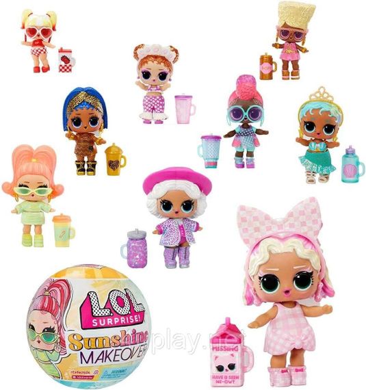 Лялька ЛОЛ Сюрприз Сонячне перетворення, змінює колір Оригінал LOL Surprise OMG Sunshine Color Change | Зображення 1