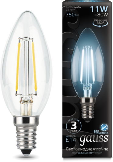 Лампа світлодіодна Gauss Black Filament CF37 11 Вт E14 4100К 220В (art 103801211)