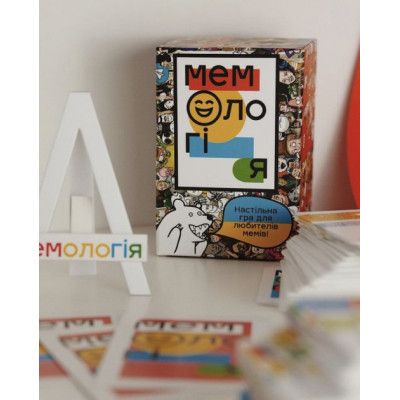 Настольная игра Memo Games Мемология (на украинском) (Memogames) | Зображення 2