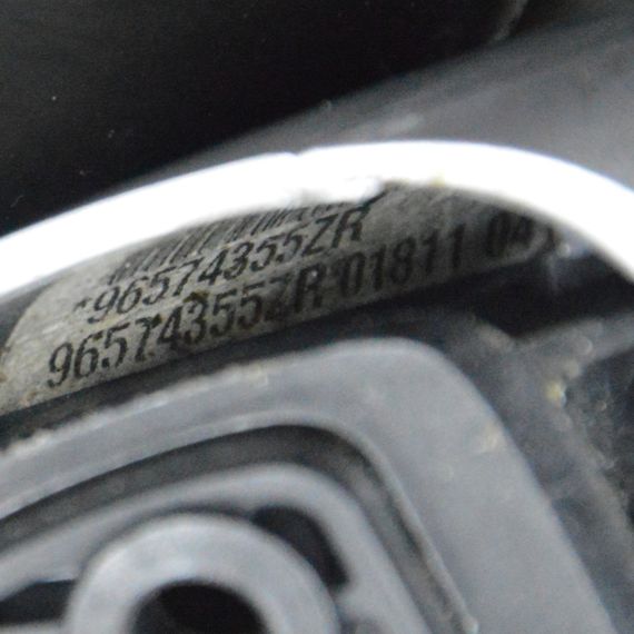 Дзеркало праве Citroen C4 Picasso 2009-2016 Дзеркало праве Сітроен ц4 Пікассо 96574355ZR | Зображення 6