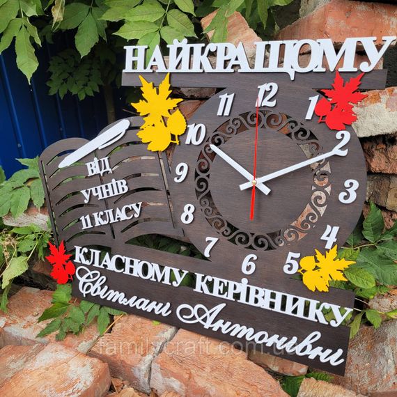 Именные настенные часы учителю от класса, подарок педагогу на выпускной, деревянные часы 60х45 см | Зображення 5