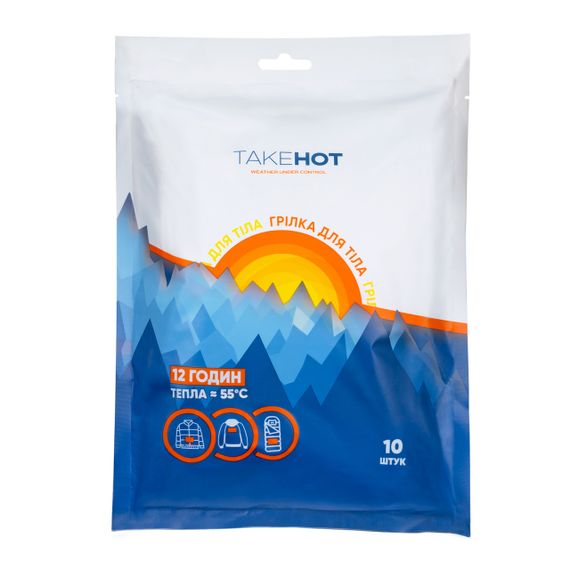 Грілка для тіла TakeHot (ТейкХот), 10 шт
