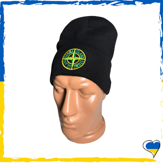 Шапка чорна брендова Stone Island на флісі. Шапка SI. Шапка унісекс, чоловіча, жіноча, підліткова, дитяча