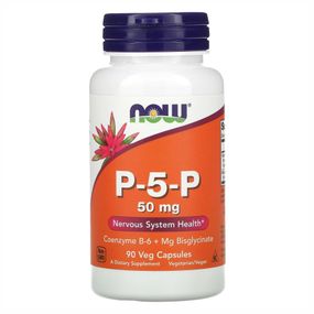 P-5-P 50mg - 90 vcaps