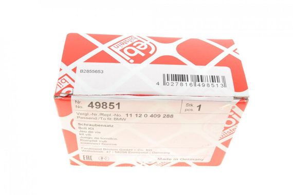 Болти головки к-кт 22шт. BMW 3 E90  5 E60  7 E65 E66 E67 3.0i N52 49851 | Зображення 5