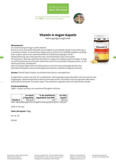 Витамин А – 800 мкг в натуральной форме – для поддержания нормального зрения и здоровья глаз, 180 шт, Германия | Зображення 1