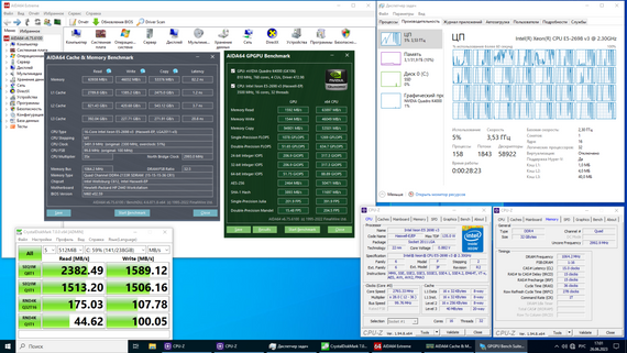 Комплект: Материнская плата HP Z440 / Intel Xeon E5-2698 v3 (16 (32) ядер по 2.3 - 3.6 GHz) (аналог i7-11700) / 16 GB DDR4 / Socket LGA 2011 v3+v4 / NVMe boot + оригинальный кулер HP 749554-001 б/у | Зображення 3