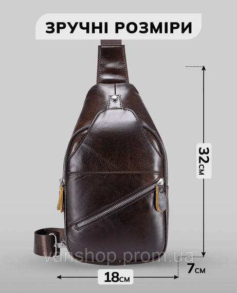 Чоловічий шкіряний рюкзак на одне плече 18х32х7, сумка-слінг для міста TIDING BAG MK03983 коричнева | Зображення 3