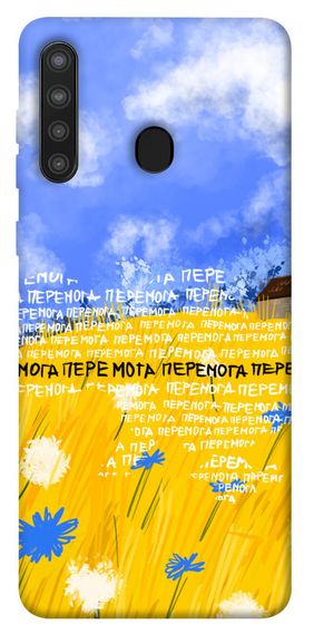 Чохол IBANAN Перемога для Samsung Galaxy A21