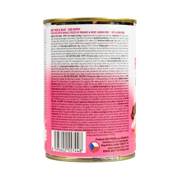 Влажный корм Brit Care Pate &amp; Meat для щенков, с курицей и индейкой, 400 г | Зображення 2