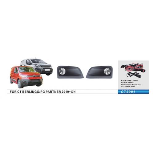 Фари дод. модель Citroen Berlingo/PG Partner 2019-/CT-2991/H16-12V19W/ел.проводка | Зображення 1