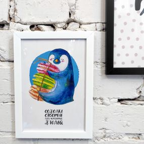 Постер в рамке Солодке створене для щасливих людей 21х30см, A4 (WMT4_21NG001_WH)