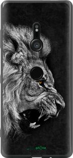 Чохол на Sony Xperia XZ3 H9436 Лев "1080u-1540-2448"