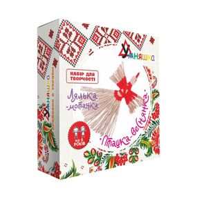 Детский набор для творчества. Кукла-мотанка "Птичка-веснянка" (НС-003) HC-003 от 8-ми лет