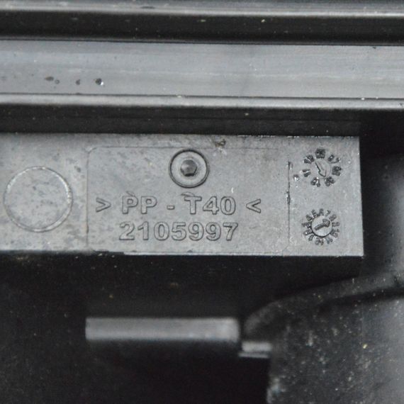 Корпус повітряного фільтра Nissan Navara D40 2005-2014 Корпус фільтра повітря Ніссан Навара 2105997 | Зображення 4