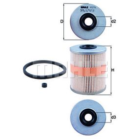 Фильтр топливный Mahle KX206D