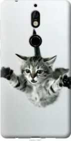 Чохол для Nokia 7 з силікону FCh_085199