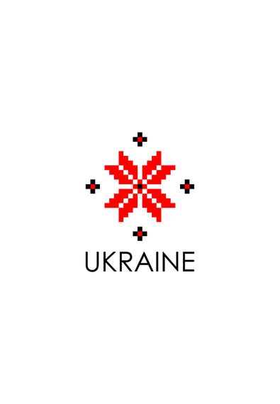 Худі чоловіче біле з принтом "Вишиванка на спині", M | Зображення 3