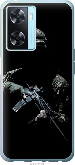 Чехол на Oppo A57s Защитник v3 "5226u-2931-17620"