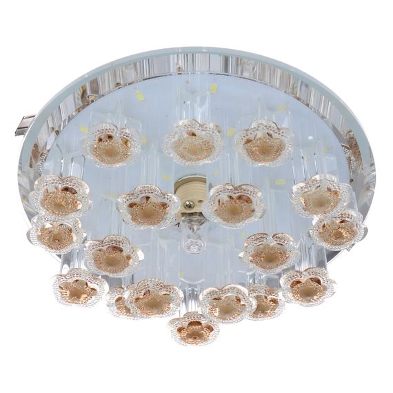 Светильник точечный LED стеклянный HDL-G235 G9+TEA