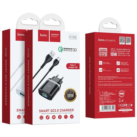 СЗУ Hoco C12Q Smart QC3.0 3A (1USB-A) + кабель USB to Type-C Черный | Зображення 5