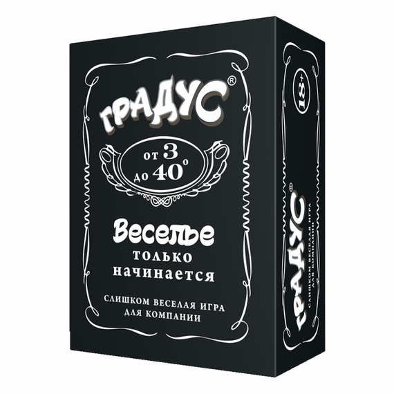 Настольная игра Градус (на русском)