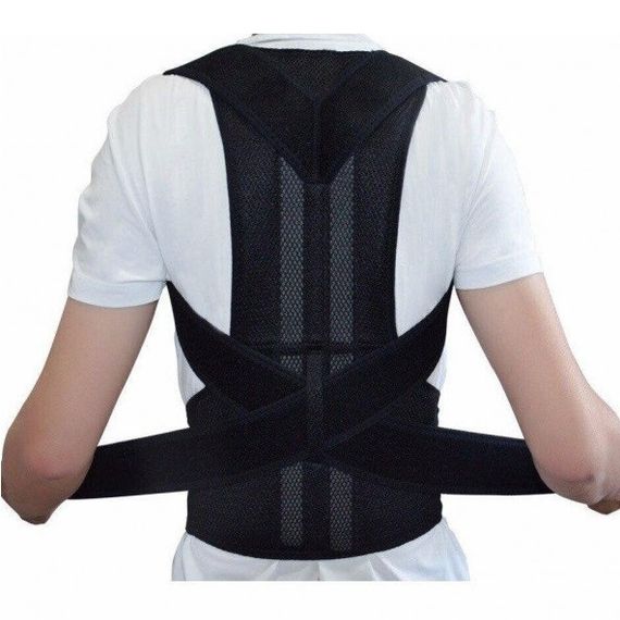 Корректор осанки | Корсет для исправления сутулости | Выпрямитель осанки Back Pain Need Help | Зображення 5