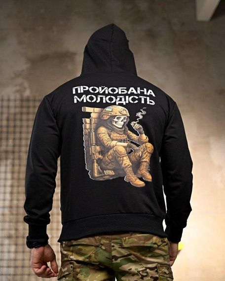 Мілітарі Худі Молодість black РП7408 | Зображення 3