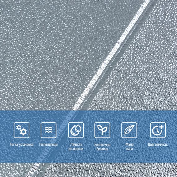 Панель 3D 680х700х4мм Срібний квадрат SW-00003257 | Зображення 3