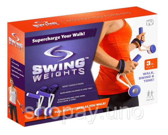 Гантелі - обтяжувачі Swing Weights для спортивної ходьби та фітнесу | Зображення 3