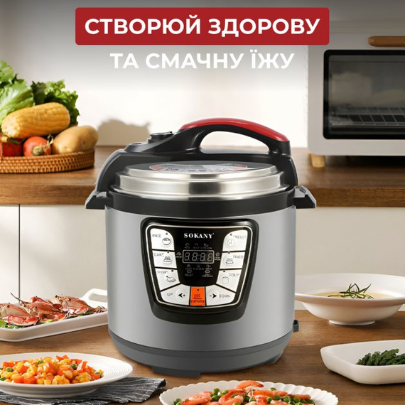 Мультиварка скороварка мультипечь Sokany SK-2401 многофункциональная 6 л 1000 Вт | Зображення 1