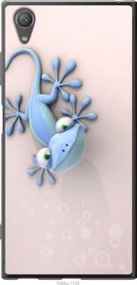 Чохол для Sony Xperia XA1 Plus G3412 з силікону FCh_022401