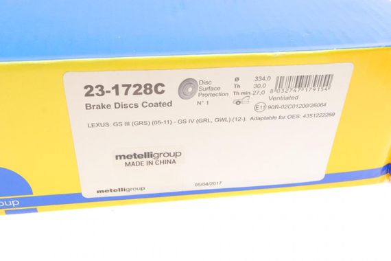 Диск гальмівний передній Lexus GS 05- IS 09- R  334x30  23-1728C | Зображення 4