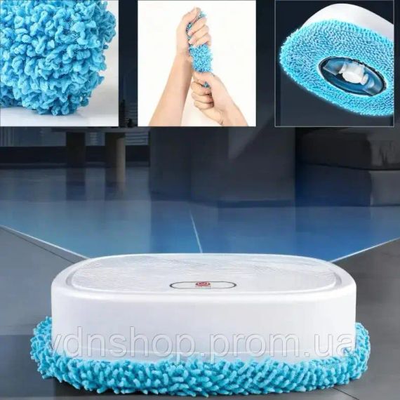 Миючий робот пилосос Brush Mop для сухого та вологого прибирання імітація ручного миття підлоги