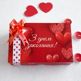 Подарочный набор пастилы ко Дню святого Валентина «Романтическое ассорти» (три вида пастилы), 700 г