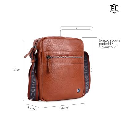 Сумка Brampton London Crossflow Tan (64405 TAN) | Зображення 4