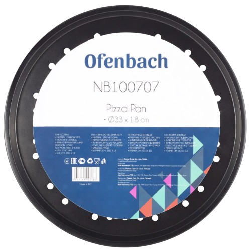 Форма для випікання піци d33см вуглецева сталь 100707 Ofenbach | Зображення 2