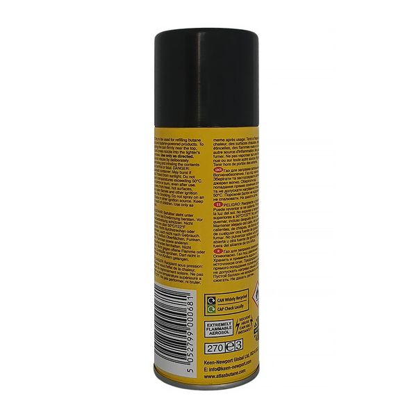 Баллончик Газовый Для Заправки Зажигалок ATLAS 200ml | Зображення 1