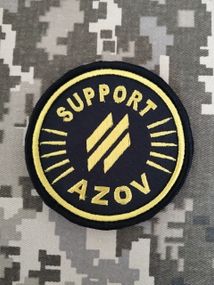 Шеврон Support Azov