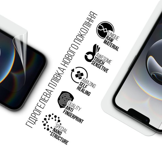 Плівка захисна Armorstandart Apple iPhone 16e (ARM76266) | Зображення 1
