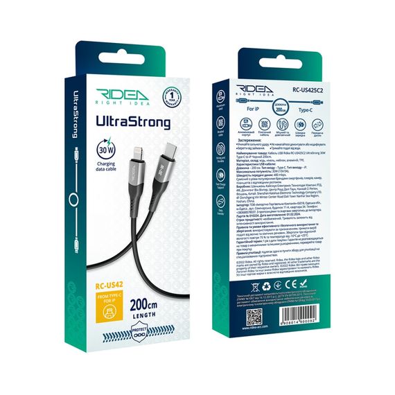 USB Ridea RC-US42 UltraStrong Type-C to Lightning 30W 2m | Зображення 1