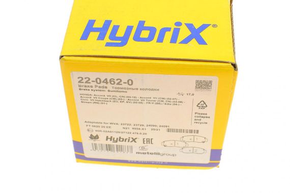 Колодки тормозные передние Honda Civic VIII 06- FR-V 04- Accord VII 03- 22-0462-0 | Зображення 7