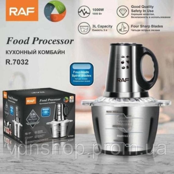 Побутовий потужний подрібнювач продуктів RAF, Побутовий електричний блендер блискавка BI-11 | Зображення 3