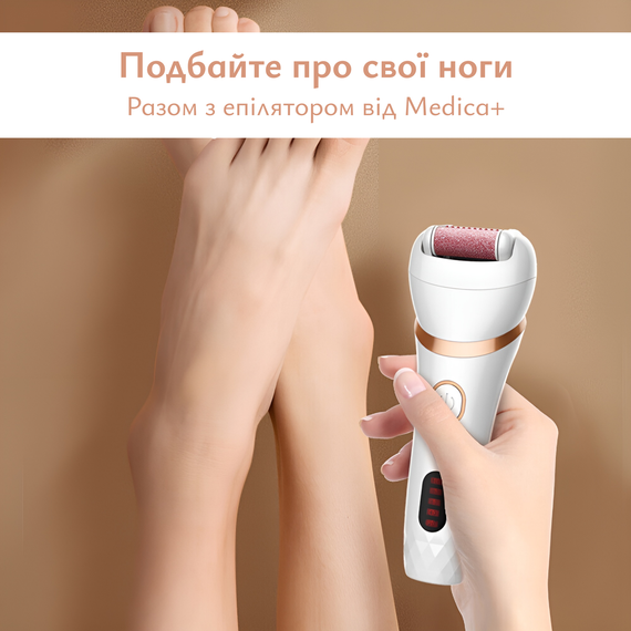 Електрична роликова пилка-пемза 4в1 MEDICA+ BodyControl 4v1 (Японія) | Зображення 8