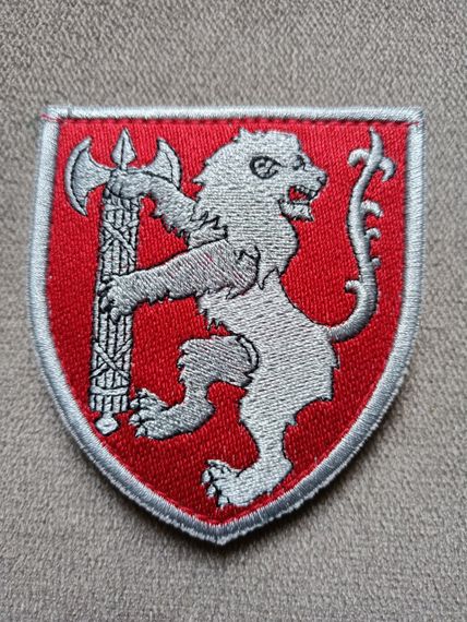 Шеврон Західне територіальне управління ВСП