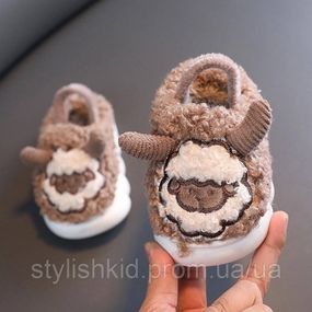 Детские домашние тапочки барашки. Тапки для детей коричневые
