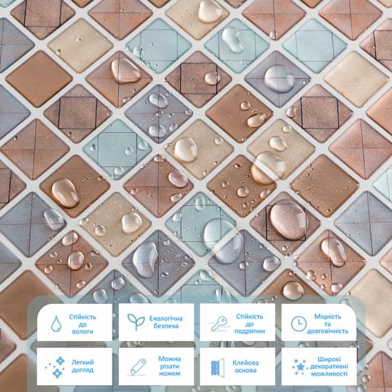 Самоклеюча поліуретанова плитка 235х235х1мм (D) SW-00001939 | Зображення 3