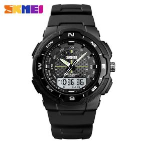 Годинник S2kmei 1454BKWT Black-White